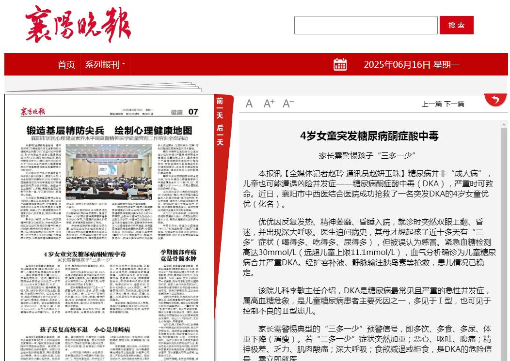 111111111111111111111111111111111111111111111111111111111111